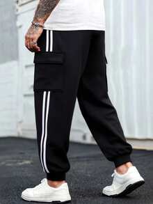 Manfinity EZcore Men's Casual Fashion Street Drawstring Waist Flap Pocket Contrast Striped Side Elastic Cuff Cargo Pants - Black - View 2