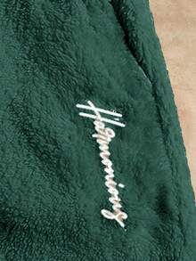 Manfinity NXTstreet 男士字母刺绣弹力腰休闲针织抓绒裤 - 墨綠色 - 查看 3