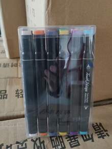 Bộ bút lông hai đầu cao cấp (12/24/36/48/60/80/100/120/168 màu) - Bút lông đa năng dùng để vẽ, phác thảo, thiết kế manga trên bìa cứng - Giải phóng tài năng nghệ thuật của bạn khi trở lại trường - nhiều màu - Xem 18