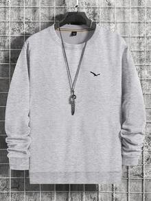 Manfinity LEGND Men's Casual Printed Crew Neck Long Sleeve Sweatshirt - Light Grey - View 5