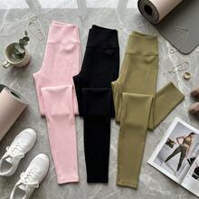 Women Leggings - Paq35 - 查看 2