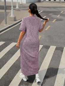 Muchica 大码宽松长款雪花印花T恤裙 - 紫色 - 查看 2