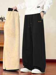 Manfinity EZcore 男士字母图案抽绳腰带口袋阔腿休闲抓绒裤，冬季款