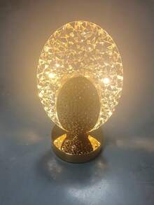 1个北欧现代简约创意浪漫床头灯，带USB充电、触摸开关、可调光三色灯光，适用于卧室、客厅、家居装饰