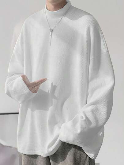 Manfinity 男士休闲纯色简约立领长袖T恤