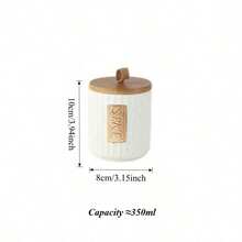 圆形密封陶瓷储物罐，配木质盖子 - 可放入洗碗机清洗，可重复使用，适用于存放糖、咖啡、茶叶和香料 - 现代台面装饰，厨房收纳方案 | 现代厨具 | 木质盖子设计，厨房整理收纳 - 彩色 - 查看 19