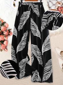 SHEIN PETITE 女士休闲日常度假树叶印花宽松裤