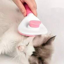 一键式宠物梳，可去除宠物身上松散的毛发和绒毛，适用于猫狗，猫梳，宠物用品。新旧批次随机发货。 - 粉色 - 查看 1