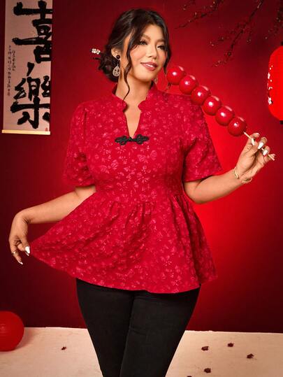 Elenzga Plus Size Elegant Commuter Jacquard Notched Collar Button-Up Shirt