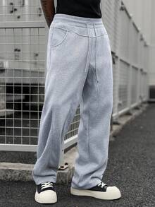 PAVTROS 男士纯色休闲运动裤 - 淺灰色 - 查看 4