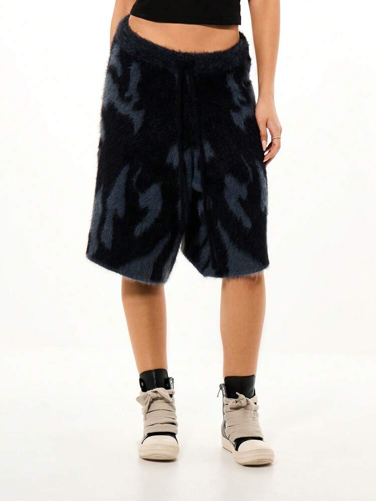 SUMWON WOMEN Oversized Fluffy Knit Camo Sweater Pants