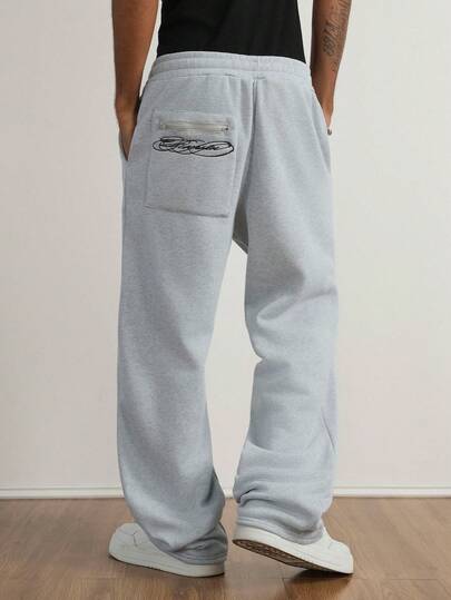 TOKVUE Men's Street Style Patchwork Wide Leg Sweatpants, Loose Fit, Drawstring Waist, Casual Pants For Autumn/Winter