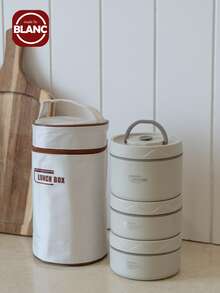 3件/4件/5件多层微波炉便携式保温食品容器午餐盒不锈钢便当盒隔热防漏热午餐袋套装 - 米色 - 查看 4