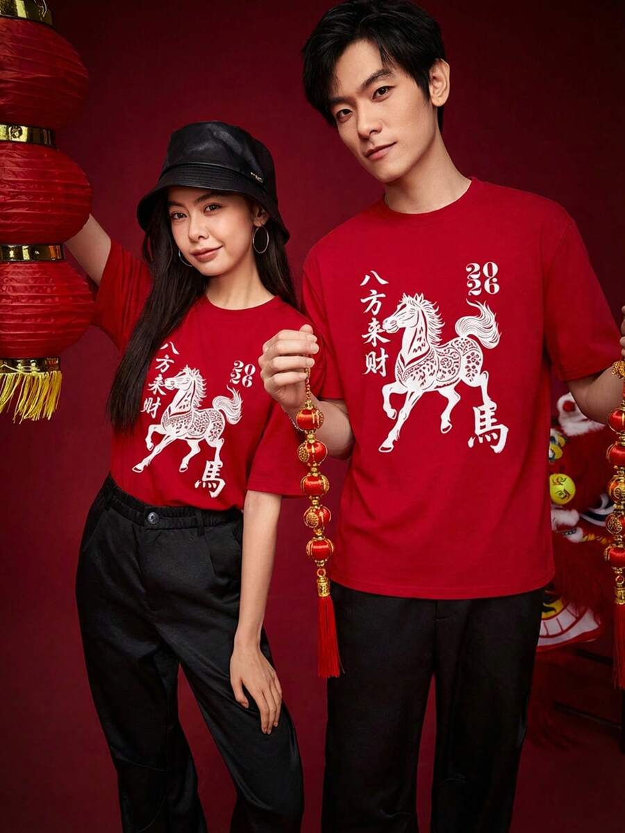 Manfinity Unisex Men's Round Neck Short Sleeve 2026 Year Of The Horse Print Casual Red T-Shirt Couple Outfits Couple T-Shirt Red Graphic T-Shirt