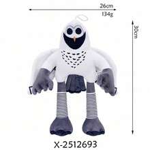 99 Nights Horror Game - Jucărie de pluș oficială Elk - Înfiorător și drăguț, articol de colecție pentru fani și jucători, cadou unic pentru el, cadou de Crăciun și ziua de naștere pentru adulți