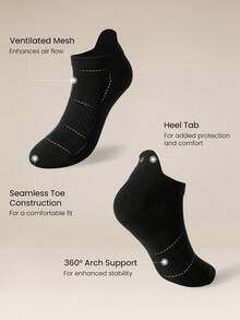 GLOWMODE 足弓支撑日常袜子