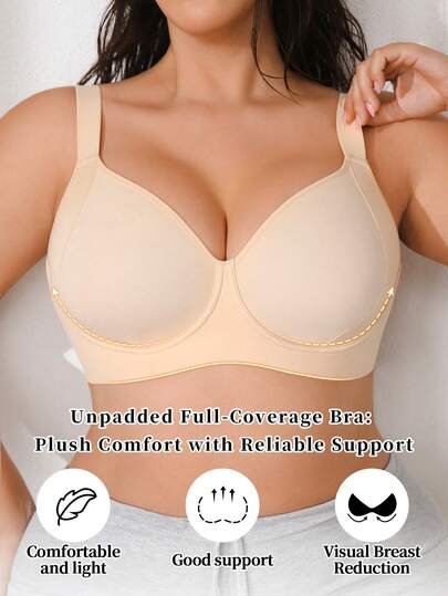 SHEIN 女士无痕钢圈文胸，支撑提拉，侧边平滑，舒适纯色简约光滑网纱文胸