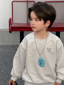 DAZY 儿童秋季服装，男童抓绒卫衣，背面印花图案，宽松休闲街头风，秋季假期穿着 - 灰色 - 查看 5