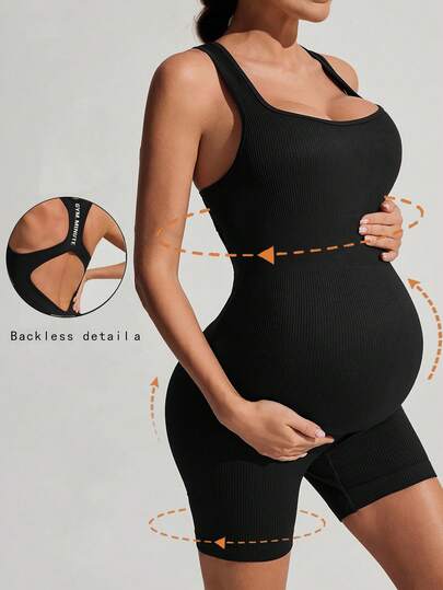 SHEIN Mono elástico sin espalda para maternidad, estilo deportivo casual