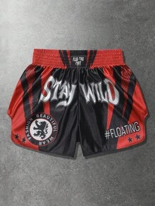ROMWE MEN Street Life Men's X Collaboration Boxing Shorts - Black - View 1