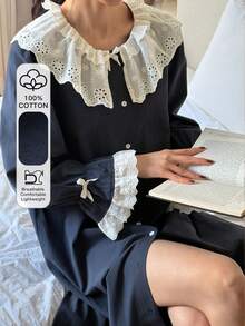 DAZY 甜美撞色荷叶边宽松长款女士睡裙 - 藏蓝色 - 查看 1