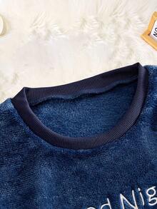 Manfinity VCAY 男士字母刺绣上衣和裤子睡衣套装 - 寶藍色 - 查看 7