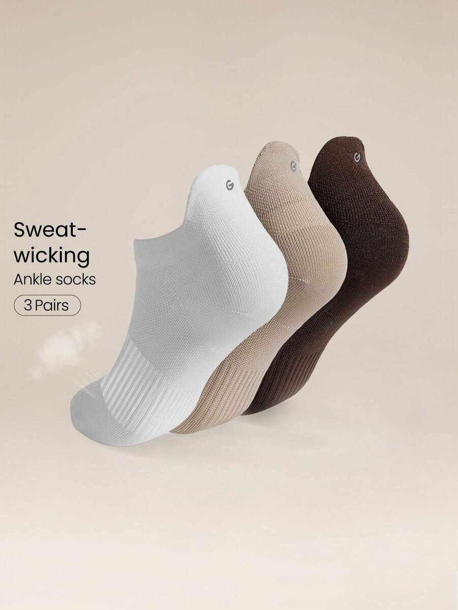 GLOWMODE 足弓支撑日常袜子