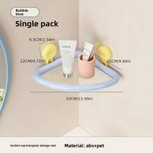 Joivida 1个多巴胺浴室淋浴收纳架，家用，无孔浴室，带排水功能的壁挂式吸盘三角形收纳架，浴室置物架，适用于浴室 - 彩色 - 查看 3