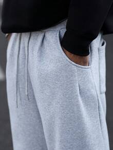 PAVTROS 男士纯色宽松休闲运动裤，带口袋 - 灰色 - 查看 5