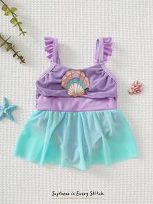 Cozy Pixies 新生儿可爱撞色贝壳连体泳衣