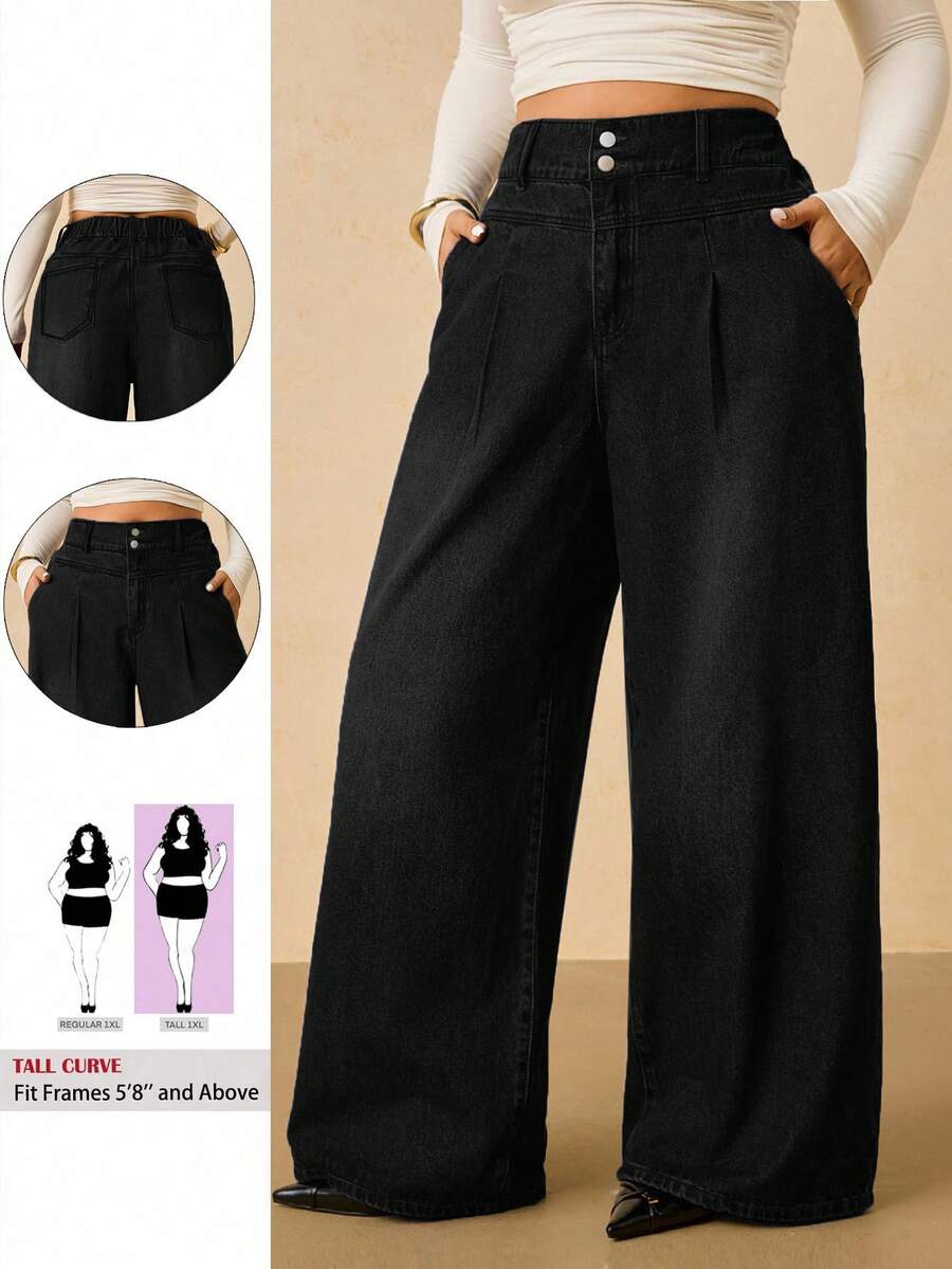 SHEIN Tall CURVE Plus Size Casual Everyday Simple Solid Color Slant Pocket Loose Wide Leg Jeans