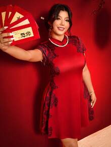 Cravure 大码女式优雅中国风，新款中国风，中国新年蕾丝印花短袖旗袍迷你连衣裙，适合春夏、返校、毕业、假期、情人节、音乐节、母亲节、万圣节、感恩节、复活节、国庆节、晚会、约会、派对、婚礼、郊游等场合。 - 紅色 - 查看 5