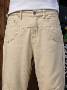 Manfinity Roghcode 男士复古米色休闲宽松阔腿牛仔裤 - 米色 - 查看 7