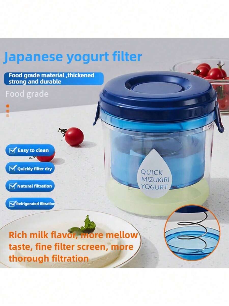 Yogurt Filter, Household Whey Separator, Kitchen Lid Round Container, Thickened DIY Yogurt Maker, Homemade Greek Cheese Maker - Blue - View 1