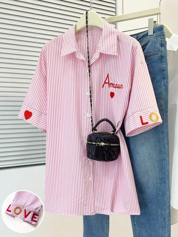 Resyla Spring/Summer Short Sleeve Shirt, Delicate Contrast Embroidery, Romantic "Love" Embroidery Design, Loose Casual Fit Cute Shirt For Women Amour Shirt Striped Shirt Heart Shirt Aesthetic Clothes Valentine's Day  Casual Blouses For Women Pink Striped Shirt