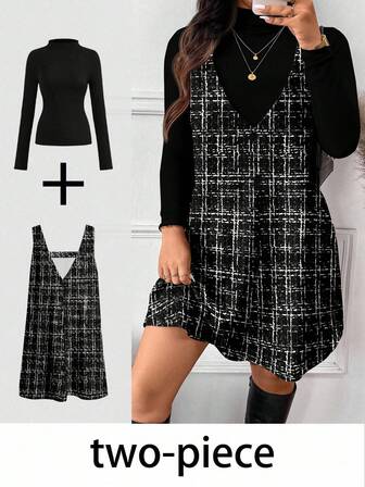 SHEIN Frenchy 加大码 V 领无袖宽肩带优雅纯色连衣裙和长袖立领上衣两件套