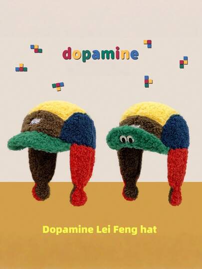 Joivida 泡泡青蛙毛线帽，均码，柔软仿羊羔毛，可爱动物造型，色彩缤纷，带护耳，冬季保暖，男女皆宜，是派对拍照道具、休闲户外风格的理想之选。