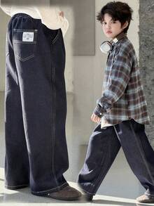 DAZY Tween Boy Casual Elastic Waist Slant Pocket Loose Fit Jeans, Autumn - Black - View 1