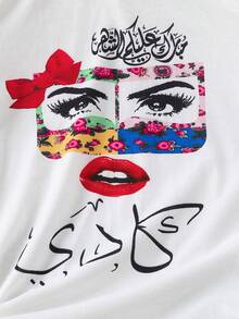 2pcs/Set Tween Girl Round Neck Puff Sleeve Colorful Rose Mask Print Top And Floral Print Cake Skirt, Suitable For Outings And Gatherings Skirt Set For Teens Skirt Set For Girls 2 Piece Sets Skirts Shirt With Skirt For Girls Printed Skirt - White - View 8