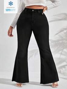 Slaydiva Plus Size Women's Fashion Casual Flare Jeans - Black - View 1