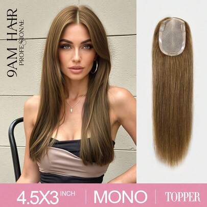 Pieza de cabello humano de 4.5x3 con monofilamento y encaje para mujeres, color castaño claro, para cabello ralo y pérdida de cabello, agrega volumen y cubre las canas