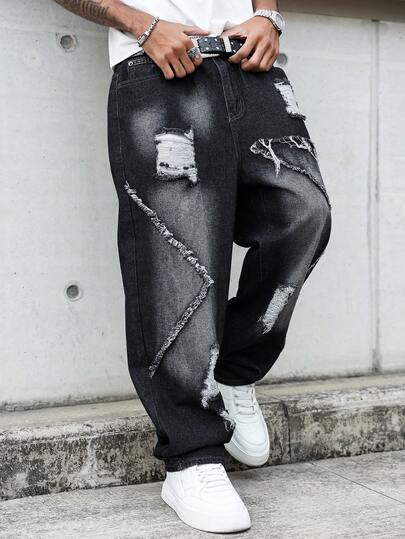 Manfinity EMRG Men's Casual Fashion Street Ripped Raw Edge Loose Straight Leg Jeans