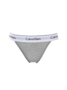 Calvin Klein Women's Briefs - Grey heather - View 1