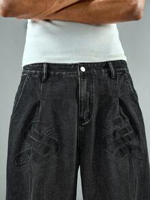 ROMWE MEN Men's Casual Fashion Street Cross Pattern Washed Loose Wide-Leg Jeans - Black - View 5