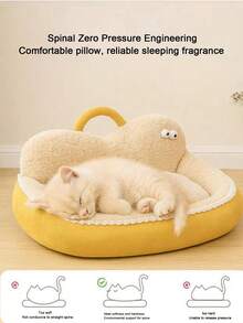 PETSIN 四季皆宜的猫窝，可拆卸水洗。柔软亲肤的猫垫，加厚凸起设计。猫狗通用床 - 彩色 - 查看 2