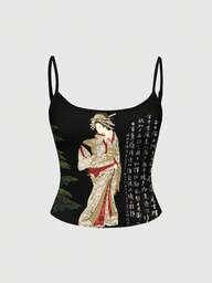 ROMWE Avant Top sin espalda con cordones y escote pronunciado de estilo punk y caligrafía china para mujeres