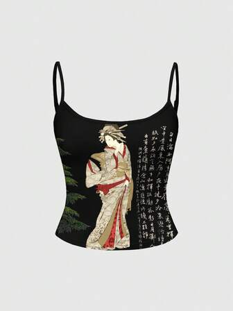 ROMWE Avant Canotta sexy e punk con lacci e schiena scoperta, stile calligrafia cinese, per donne