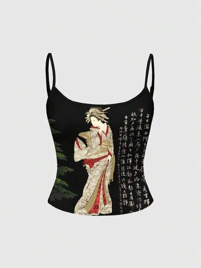 ROMWE Avant Débardeur sexy et punk à lacets et dos nu pour femmes