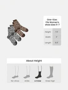 GLOWMODE 2双棉混纺冬季野性豹纹印花柔软吸汗无缝筒袜秋冬日常休闲装 - 彩色 - 查看 5