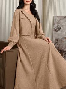Mulvari 2件套 女士纯色长袖简约外套和宽肩带休闲连衣裙 2件套 - 鏽棕色 - 查看 8